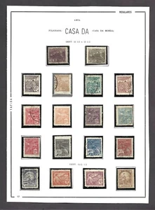 Brazil Stamps 1921 Filigree ¨Casa da Moeda¨ - Called ¨Vovó¨ - High Value - Used - Picture 1 of 1