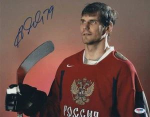 ALEXEI YASHIN SIGNED AUTOGRAPH 11X14 PHOTO - RUSSIA, NEW YORK ISLANDERS, PSA - Picture 1 of 1
