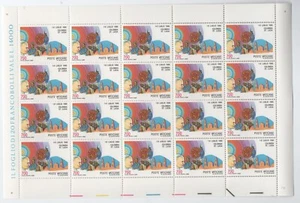 1987 Trip to Colombia and St. Lucia da lire 700 IN FOGLIO di 20 MNH** - Bild 1 von 1