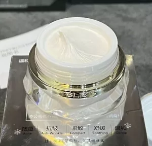 Ginseng Pearl Cream 施洛贝缇 珍珠膏 x3 - Picture 1 of 7