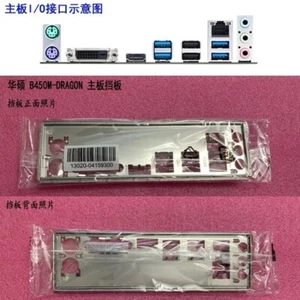 B450M-DRAGON New For ASUS Motherboard Backplate IO I/O Shield - Afbeelding 1 van 1