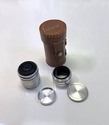Argus 100mm F:4.5 Tele-Sandmar Telephoto Lens with Leather Case - Image 1 of 4