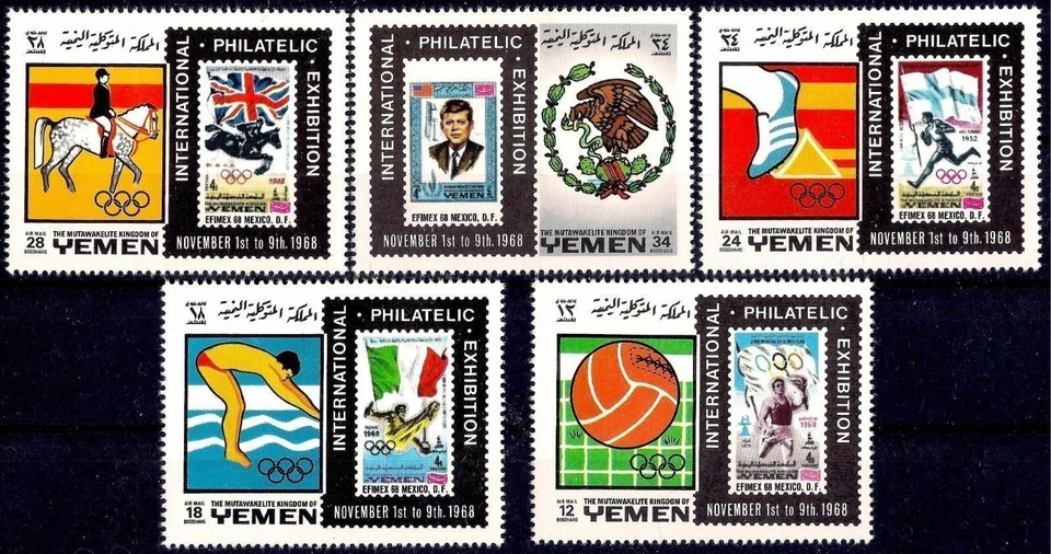 Yémen 1968 Mexique Jeux olympiques Football Plongée Course Équitation Kennedy - Photo 1/1