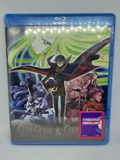 Code Geass Lelouch of the Rebellion Complete Series Season 1 and 2, R2 (Blu-ray)