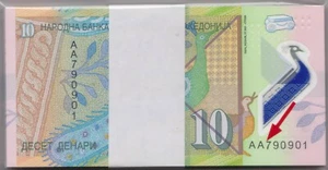 Mazuma *F797 Macedonia 2018 10 Denari AA790901-000 Stack 100 Running UNC - Picture 1 of 2