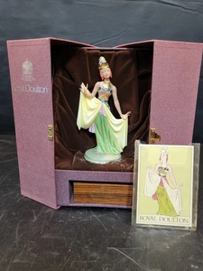 Royal Doulton Dancers Of The World Balinese Dancer HN2808 Lmt. Ed. # 31/750 1982 - Bild 1 von 13