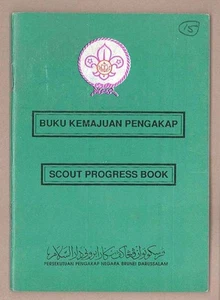 OLD SCOUTS OF BRUNEI - BOY SCOUT LIBRO DE PROGRESO (MANUAL DE ESQUEMA DE ENTRENAMIENTO) - Imagen 1 de 2