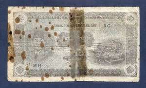 (DN) Indonesia 40 Rupiah 1948 P-33 Fine - Picture 1 of 2