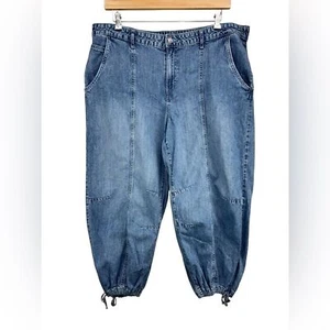 M. Jeans by Maurices Original Fit High Rise Jogger 20W Short - Picture 1 of 9