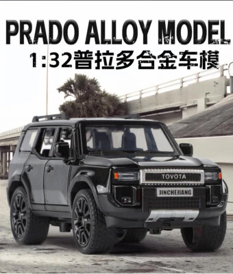 1/32 Toyota 2024 PRADO Land Cruiser Alloy Car Model Diecast Metal Off-road Toy - Image 1 of 4