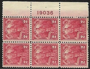 USA 1927 MNH MINOR GUM DISTURBANCE PLATE BLOCK OF 6 - Picture 1 of 2