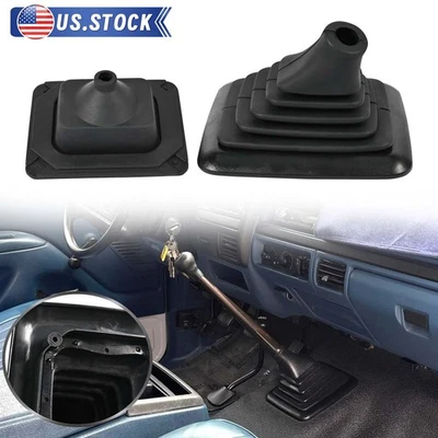 Manual Shifter Lever Boot Cover for Ford F150 F250 F350 1990-1996 F5TZ-7277-BA - Imagem 1 de 4
