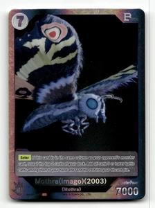 Godzilla Card Game Mothra (imago) (2003) EBP02-078 - G: Monsters Raid Again - Picture 1 of 1