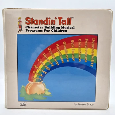 Standin' Tall 12 Cassette Tape Character Building Musical Program Brady COMPLETE - Image 1 of 4