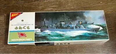 Kit Modelo Plástico Vintage Nichimo 1/200 Minegumo Japón Fuerzas de Autodefensa JSDF Foto 1 de 4