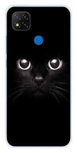 Coque en silicone imprimée compatible Xiaomi Redmi 9C Yeux de chat - Photo 1 sur 3