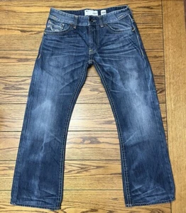 1633 Union u-crafted T Distressed Boot 100% Cotton-Denim Blue Jeans 34S - EUC - Picture 1 of 11