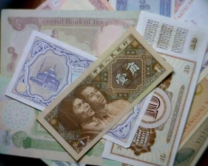 20 ALL DIFF Foreign Bank Note Currency Collection 20 CU + Notes 1c START AUCTION - Picture 1 of 7