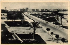 PC TRIPOLI PARCO PRINCIPE UMBERTO LYBIA (a35465) - Bild 1 von 2