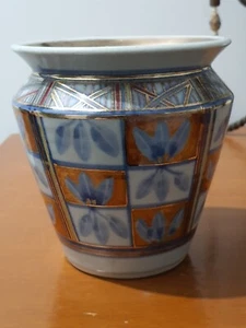 Vintage Hand Made Signed Pottery Orange, Blue And Metallic Rose Gold Vase/Pot - Picture 1 of 8