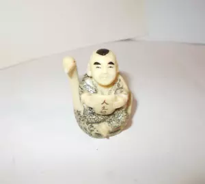 Vintage 2 3/8" TALL Japanese Netsuke Man Sitting On A GOOSE Reading Tablet RESIN - Picture 1 of 6