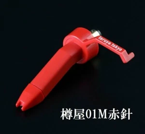 Taruya Red Cartridge z igłą 01M Pojedynczy DJ Play i słuchacze płyty Tokio - Zdjęcie 1 z 17