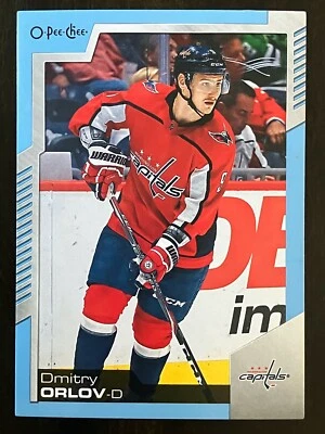 2020-21 O-Pee-Chee Blue Border Parallels & Updates - Image 1 of 4