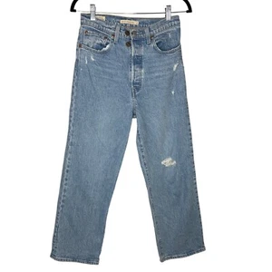 Jeans Levi's Ribcage dritto alla caviglia 27 bottoni invecchiati decorati a mosca bottoni - Foto 1 di 7