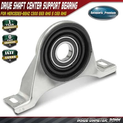 Center Mount Drive Shaft Center Support Bearing for Mercedes-Benz C300 E63 AMG S - Image 1 of 4