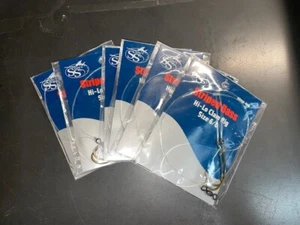 Pack of 6 Sea Striker N8750-60B Striper Hi-Lo Clam Rig, 2-6/0 Bronze Bait - Picture 1 of 5
