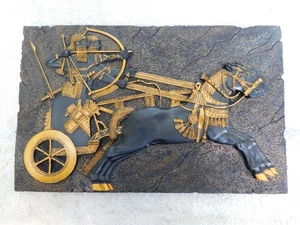 13" x 8"  Design Toscano Assyrian War Chariot Wall Hanging 3-D Relief Sculpture - Picture 1 of 3