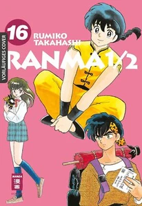 Ranma 1/2 - new edition 16 - Bild 1 von 1