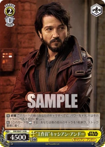 Cassian Andor SW/SE47-14 N Weiss Schwarz Star War Premium Vol. 2 - Picture 1 of 1