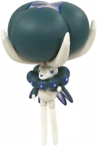 Figura Pokemon Takara Tomy MS-39 Calyrex - Imagen 1 de 2