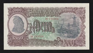 Albania 1000 Leke, 1957, P-32, UNC * BANKNOTE - Picture 1 of 2