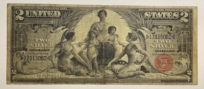 FR 248 1896 $2 TWO DOLLARS “EDUCATIONAL” SILVER CERTIFICATE NOTE VERY Nice Note - Image 1 of 4