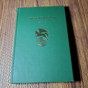 Nikolay Leskov by K.A. Lantz 1979 First Printing Twayne Publishers Russia - Picture 1 of 8