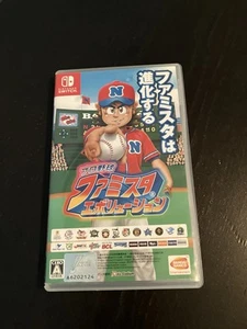 Professional Baseball Family Evolution Nintendo Switch Video Game - Picture 1 of 4