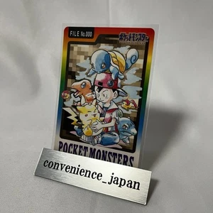 Pokemon Carddass Card Special File No.000 Bandai Pocket Monsters 1997 JP Used - Picture 1 of 12