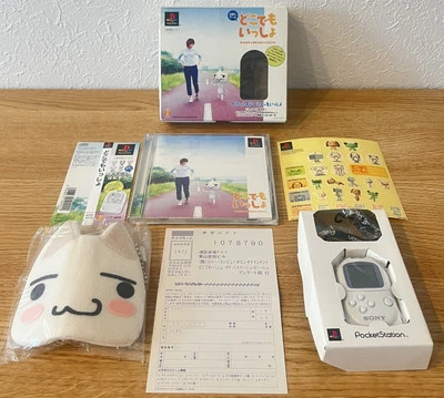 DOKO DEMO ISSYO Pocketstation mo Issho Boxed PS1 Playstation Japan Tested - Image 1 of 4