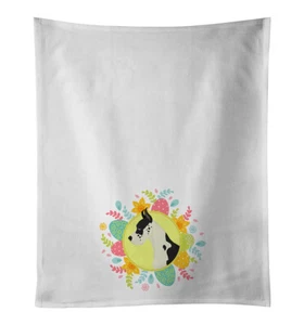 Great Dane Easter White Kitchen Dish Towel Set of 2 WDK3222WTKT - Picture 1 of 3