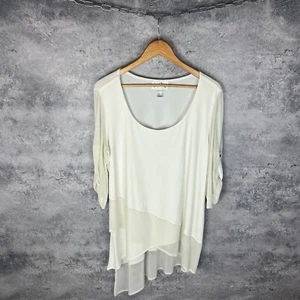 Joseph Ribkoff Top Gr. 16 Elfenbein Lagenlook Asymmetrisch Elegant Bluse - Bild 1 von 7