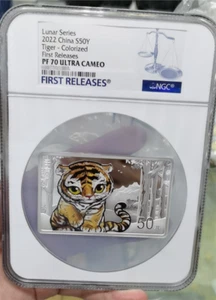 NGC PF 70 ULTRA CAMEO Lunar Series 2022 China S50Y Tiger-Colorized First Release - Picture 1 of 1