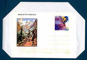 ITALIA REP. - Biglietti postali - 1982 - Film di montagna. 200 L. - Paesaggio mo - Picture 1 of 1