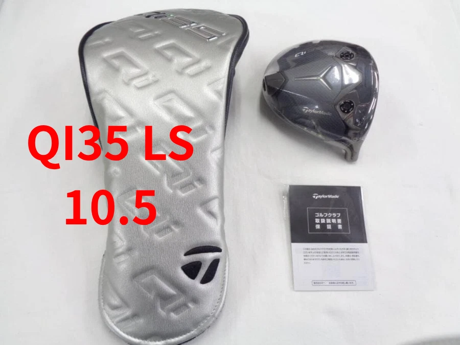 TaylorMade Qi35 LS 10.5 Driver head only Right-Handed with Head Cover New - Image 1 of 4