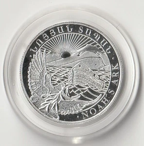 MDS ARMENIEN ARMENIA 100 DRAM 2013 "NOAH'S ARK - ARCHE NOAH", SILBER #T - Bild 1 von 2