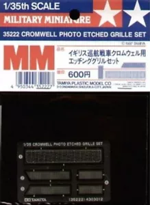 Juego de Parrillas Cromwell Británicas Tamiya 1/35 (1 Hoja Fotograbada) - Imagen 1 de 1