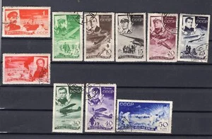 RUSSLAND YR 1935, SC C58-67, MI 499-508, GEBRAUCHT, BERÜHMTE CHELUSKIN-RETTUNGSCREW - Bild 1 von 2