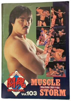 NJPW 1995 MUSCLE STORM Program Road Warrior Hawk Nasty Boys Wrestling WCW - Image 1 of 4