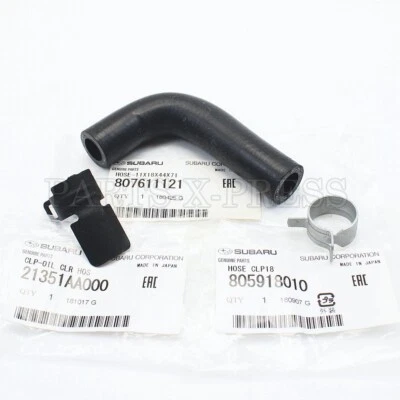 NOVO KIT DE MANGUEIRA REFRIGERADOR DE ÓLEO ORIGINAL DO FABRICANTE SUBARU FORESTER BAJA IMPREZA COM BRAÇADEIRAS - Imagem 1 de 4